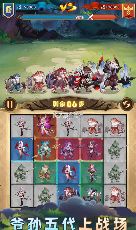 ս�ϴ�˵ios��-ս�ϴ�˵ƻ��������v1.0.5