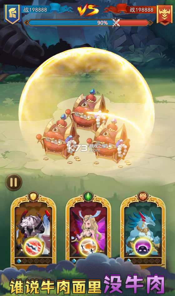 ս�ϴ�˵ios��-ս�ϴ�˵ƻ��������v1.0.5