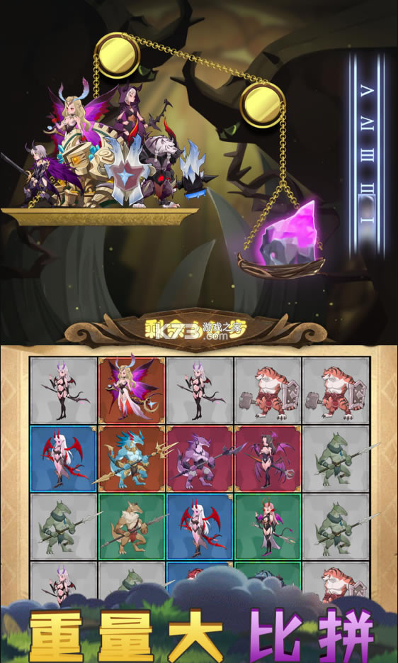 ս�ϴ�˵ios��-ս�ϴ�˵ƻ��������v1.0.5