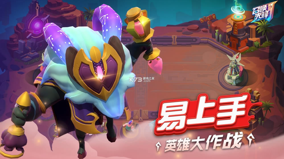 �ٻ��ȷ���ΰ�-�ٻ��ȷ����������v2.2.2uc��