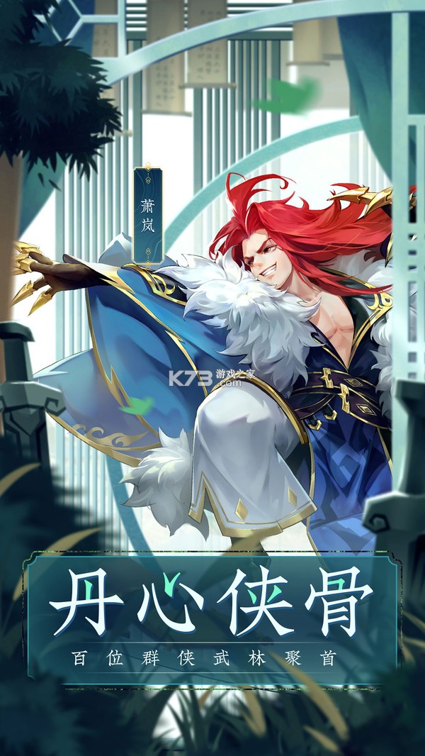 ��������־ios��-��������־ƻ��������v1.6.39�ֻ���