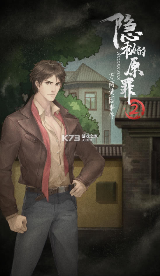 ���ص�ԭ��2ios��-���ص�ԭ��2���°�����v2.0.2ƻ����