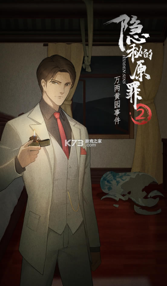 ���ص�ԭ��2ios��-���ص�ԭ��2���°�����v2.0.2ƻ����