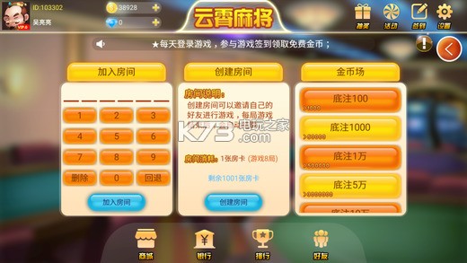 Arcaea���ιٷ���-Arcaea�ٷ����İ�����v3.12.10����Դ��