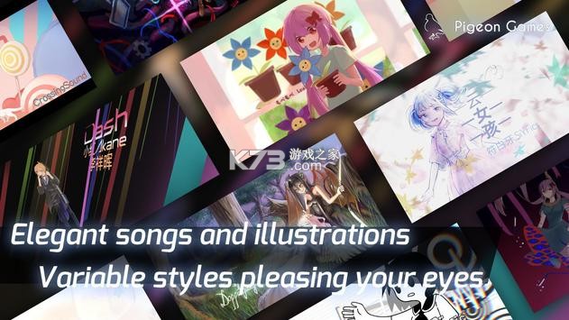 Phigros���ʷ�-Phigros���ʰ�����v2.2.1�����