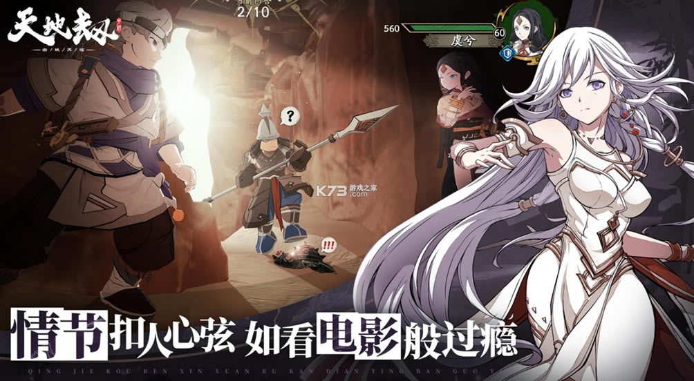 ��ؽ��ĳ�����gm��-��ؽ��ĳ������̳ǰ�����v1.16.0gm��Ȩ��