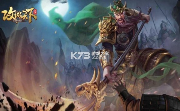 ��������ios��-����������������v1.79��Ϸ