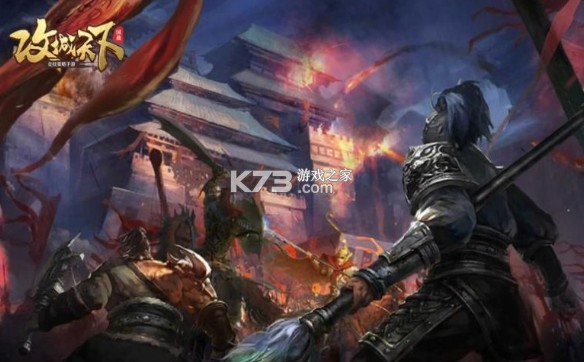 ��������ios��-����������������v1.79��Ϸ