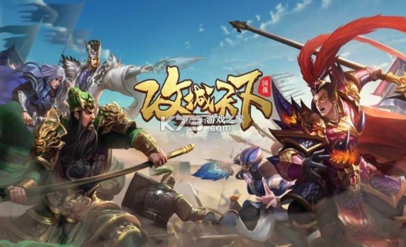 ��������ios��-����������������v1.79��Ϸ