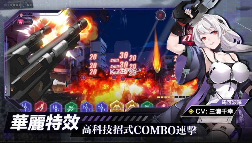 �ǻ�֮��̨��-codeseed�ǻ�֮��̨������v1.5.3