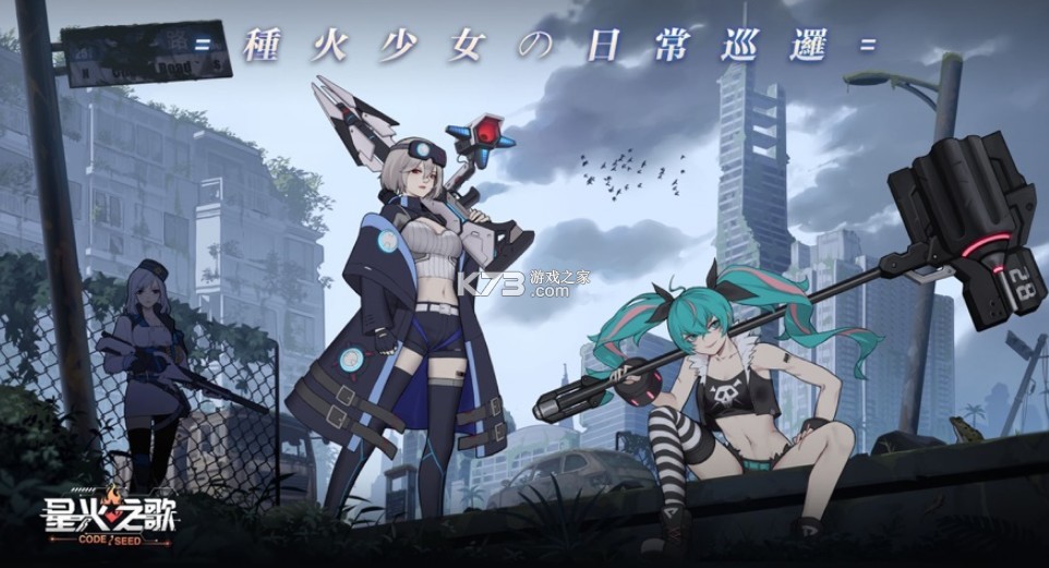 �ǻ�֮��̨��-codeseed�ǻ�֮��̨������v1.5.3