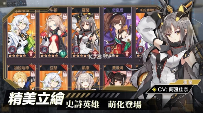 �ǻ�֮��̨��-codeseed�ǻ�֮��̨������v1.5.3