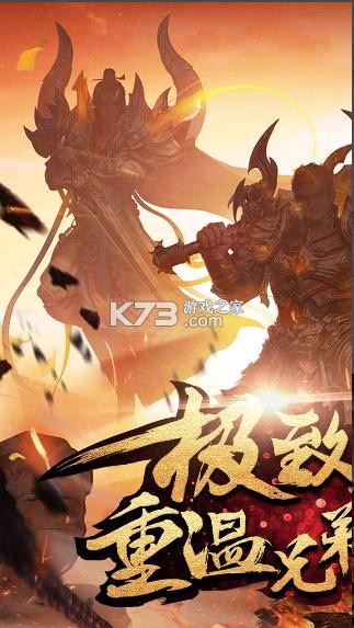 ����ս���ֻ���ʽ��-����ս��׿��ʽ������v1.0.0