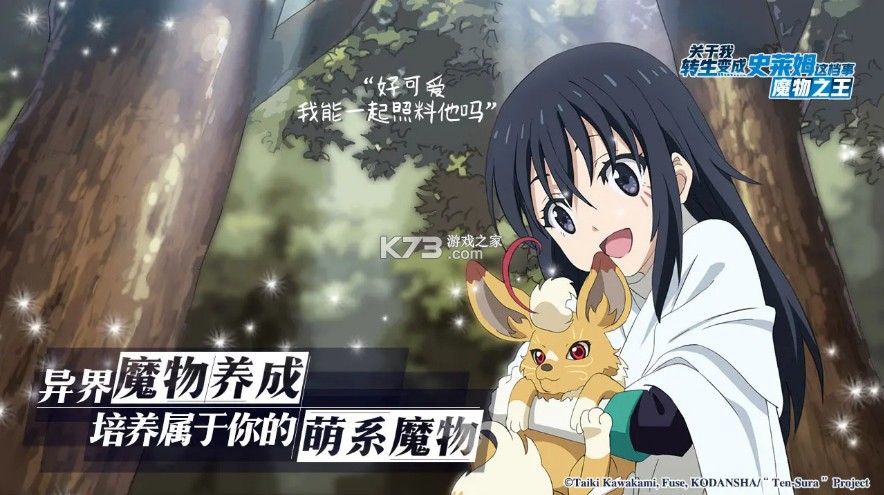 ������ת�����ʷ��ķ�⵵��ħ��֮�����ΰ�-������ת�����ʷ��ķ�⵵�¾��οͻ�������v1.16.3