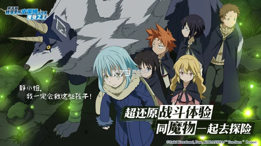 ������ת�����ʷ��ķ�⵵��ħ��֮�����ΰ�-������ת�����ʷ��ķ�⵵�¾��οͻ�������v1.16.3