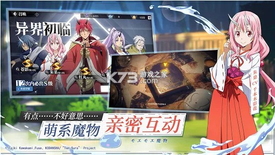 ������ת�����ʷ��ķ�⵵��ħ��֮�����ΰ�-������ת�����ʷ��ķ�⵵�¾��οͻ�������v1.16.3