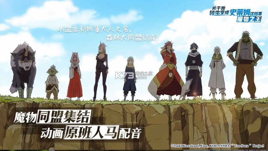 ������ת�����ʷ��ķ�⵵��ħ��֮�����ΰ�-������ת�����ʷ��ķ�⵵�¾��οͻ�������v1.16.3