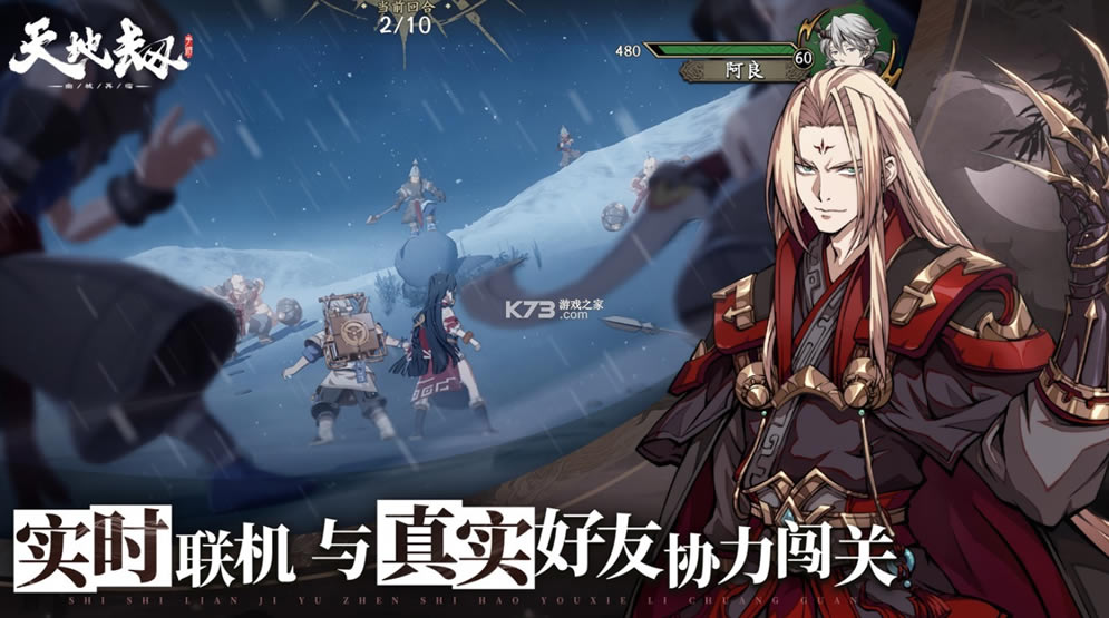 ��ؽ��ĳ��������װ�-��ؽ��ĳ�����������Ϸ����v1.16.0