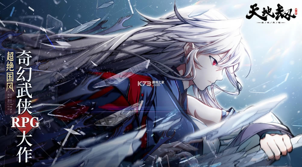 ��ؽ��ĳ����ٱ�̬��-��ؽ��ĳ�����bt������v1.16.0��̬��