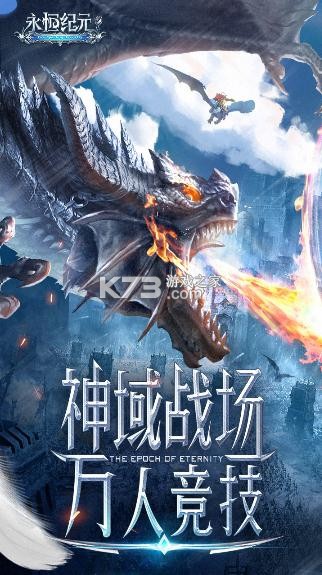 �����Ԫ�����ֻ���-�����Ԫ����˿�����v3.82.1