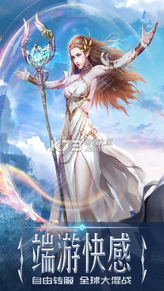 �����Ԫ�����ֻ���-�����Ԫ����˿�����v3.82.1