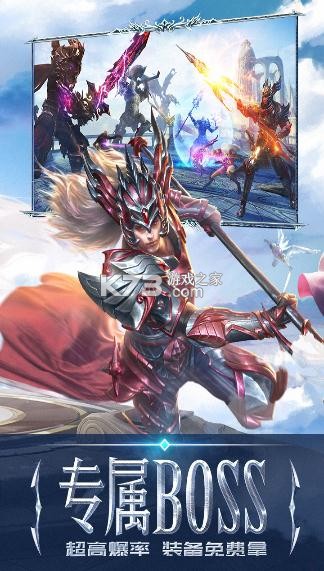 �����Ԫ�����ֻ���-�����Ԫ����˿�����v3.82.1