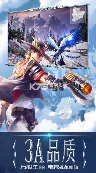 �����Ԫ�����ֻ���-�����Ԫ����˿�����v3.82.1