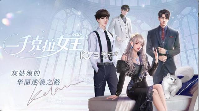 һǧ����Ů����Ϊ��-һǧ����Ů����Ϊ�ͻ�������v1.1.8��Ϊ�ֻ���