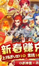 �λ���Ե����ƻ���汾-�λ���Եƻ���ֻ�����v0.20.0522.38457ios��