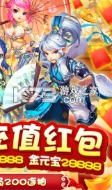 �λ���Ե����ƻ���汾-�λ���Եƻ���ֻ�����v0.20.0522.38457ios��