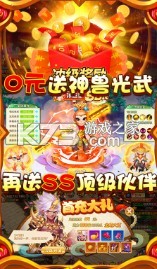 �λ���Ե����ƻ���汾-�λ���Եƻ���ֻ�����v0.20.0522.38457ios��