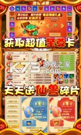 �λ���Ե����ƻ���汾-�λ���Եƻ���ֻ�����v0.20.0522.38457ios��