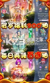 �λ���Ե����ƻ���汾-�λ���Եƻ���ֻ�����v0.20.0522.38457ios��