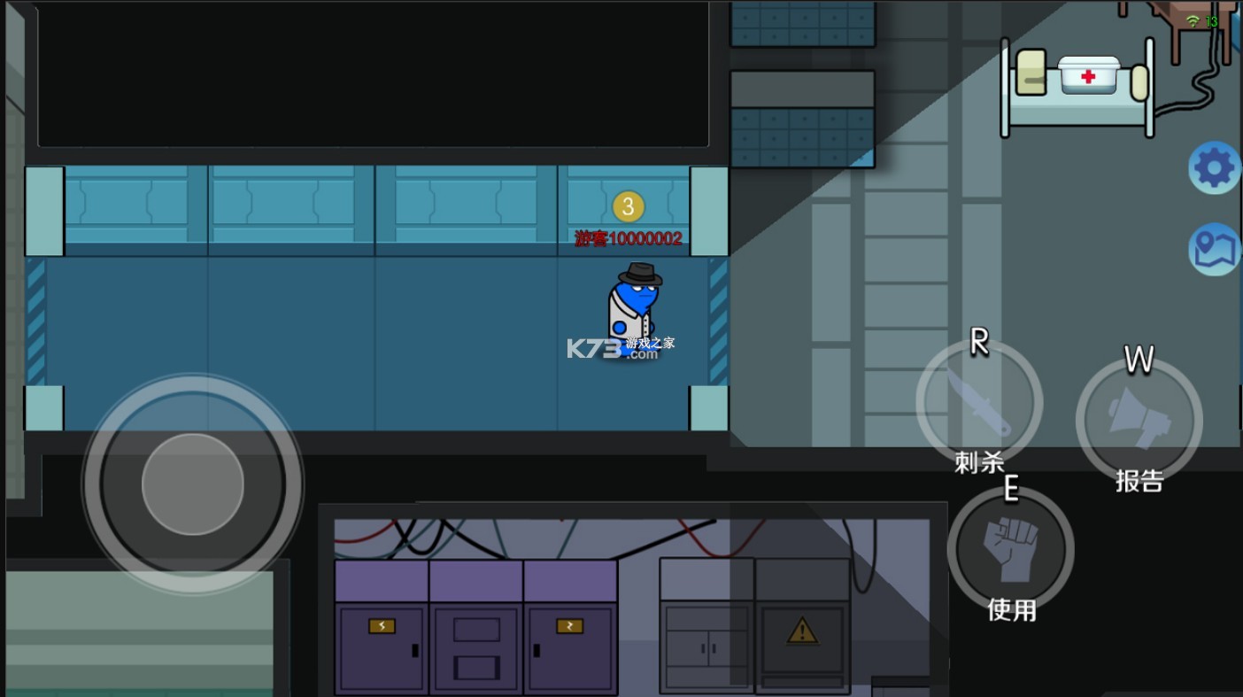 ���˼ƻ����°�-���˼ƻ�С��Ϸ����v1.8