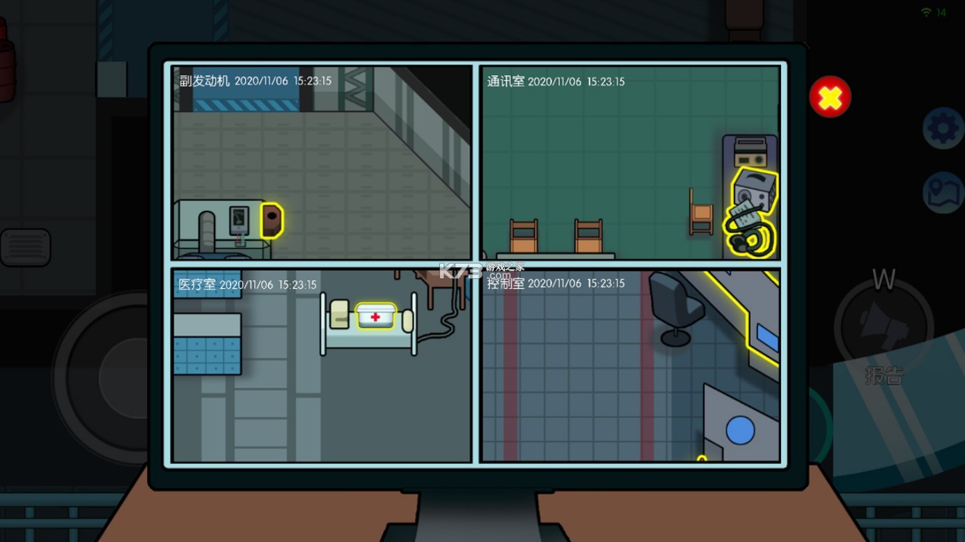 ���˼ƻ����°�-���˼ƻ�С��Ϸ����v1.8