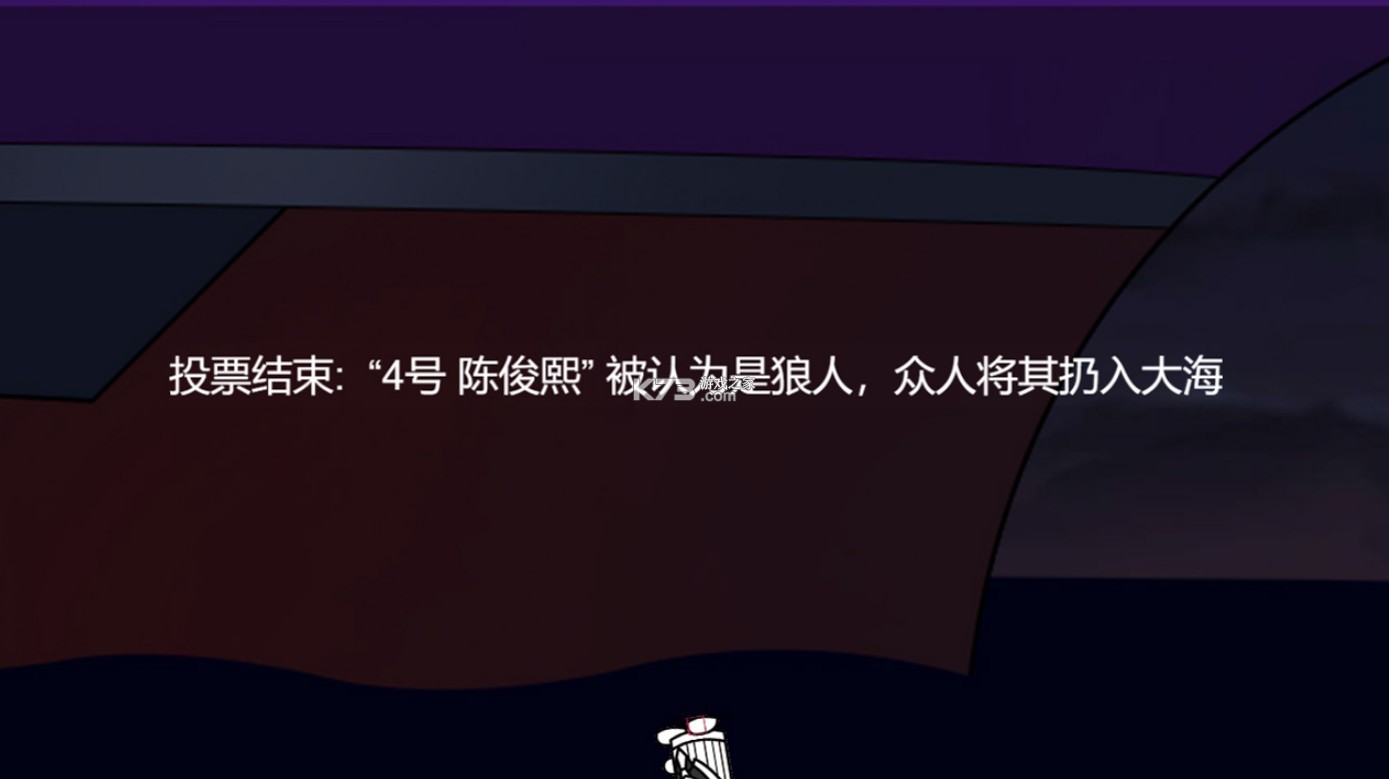 ���˼ƻ����°�-���˼ƻ�С��Ϸ����v1.8