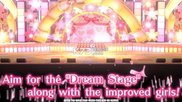 loveliveѧ԰ż��Ⱥ����ҫ���ΰ�-loveliveѧ԰ż��Ⱥ����ҫ���οͻ�������v3.1.3