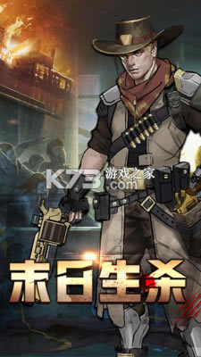 ĩ�����ž��ΰ�-ĩ������uc������v1.23.38���οͻ���