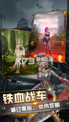 ĩ�����ž��ΰ�-ĩ������uc������v1.23.38���οͻ���