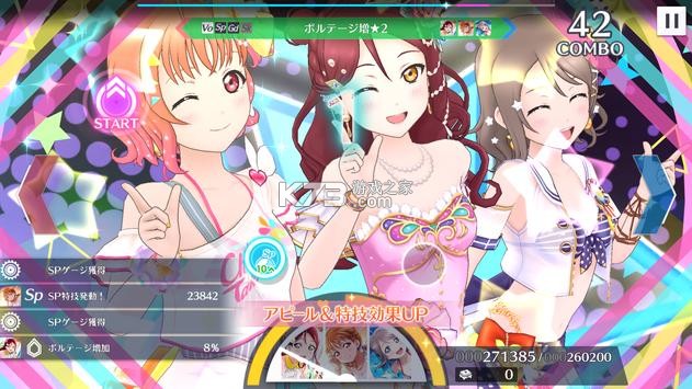 loveliveѧ԰ż���ȫ������Ϸ�ٷ���-ѧ԰ż���ȫ�����������°�v2.2.2