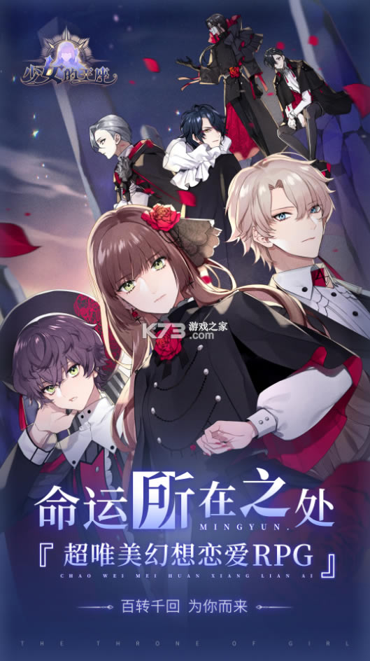 ��Ů������ios��-��Ů������ƻ��������v3.0.0