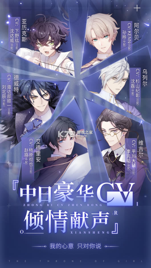 ��Ů������ios��-��Ů������ƻ��������v3.0.0