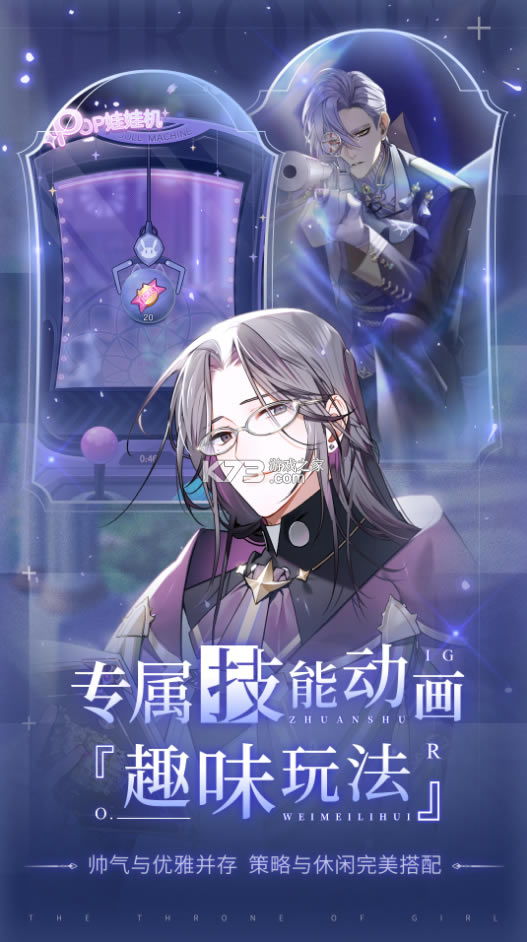 ��Ů������ios��-��Ů������ƻ��������v3.0.0