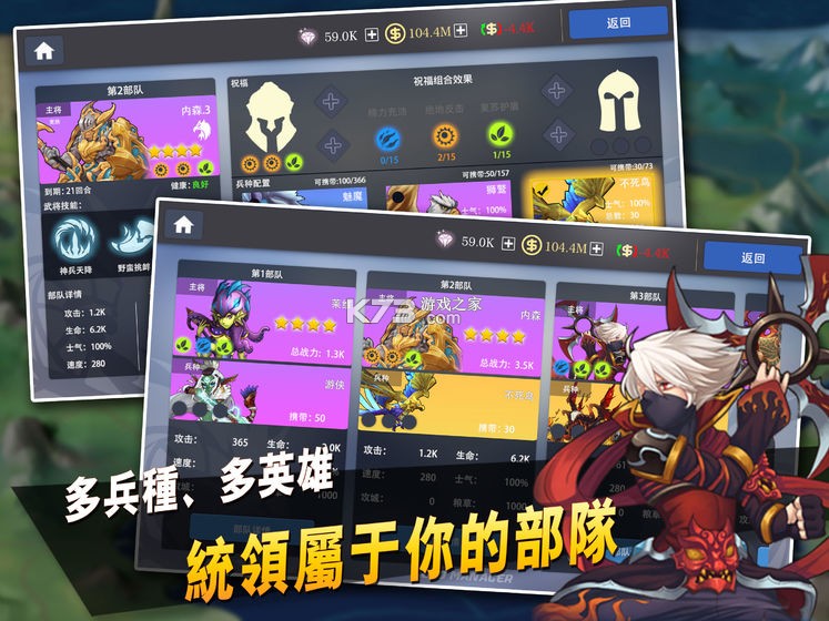 ���뷥Ӣ��ս������-���뷥Ӣ��ս����Ϸ����v1.0.0�ֻ���