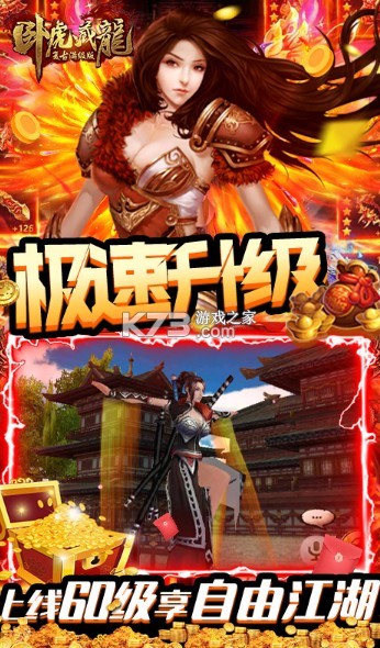 �Ի��������޹����汾-�Ի��������޹����汾ƻ��������v1.1.19���޹����ڹ��ƽ��