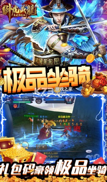 �Ի��������޹����汾-�Ի��������޹����汾ƻ��������v1.1.19���޹����ڹ��ƽ��