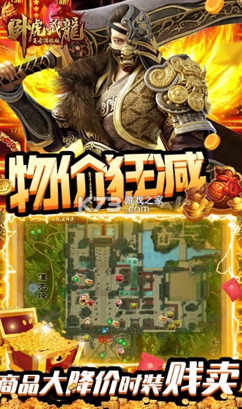 �Ի��������޹����汾-�Ի��������޹����汾ƻ��������v1.1.19���޹����ڹ��ƽ��