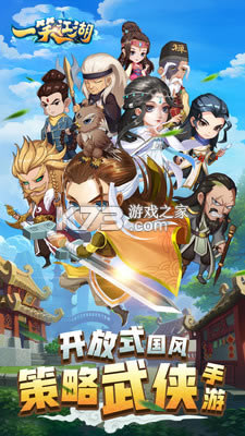 һЦ����С�װ�-һЦ����С������������v1.0.10С�װ�װ��