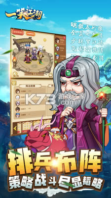 һЦ����С�װ�-һЦ����С������������v1.0.10С�װ�װ��