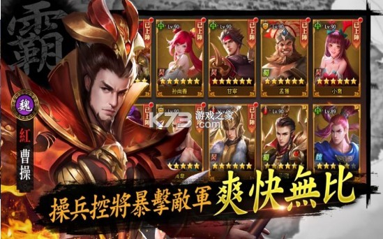 �𽫴�˵M����-�𽫴�˵M�ֻ�������v1.0.10003��׿��